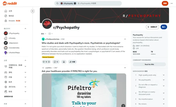 Reddit r/Psychopathy